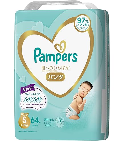 Amazon.co.jp: 【テープ Sサイズ】パンパース オムツ はじめての肌への